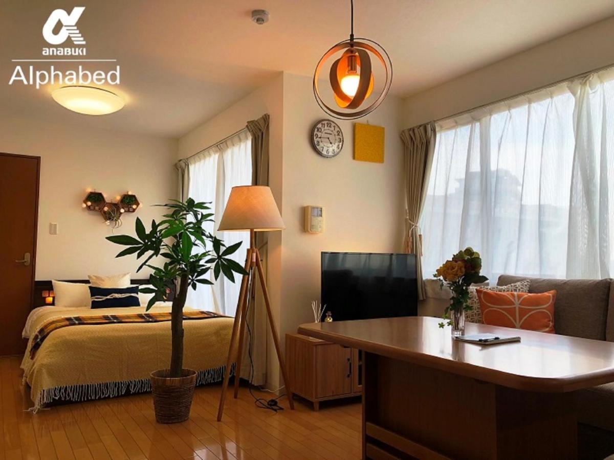 Alphabed Takamatsustation 301 / Vacation Stay 38150 Exterior photo